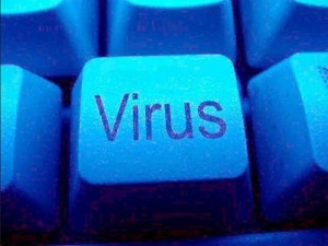 компьютерные вирусы